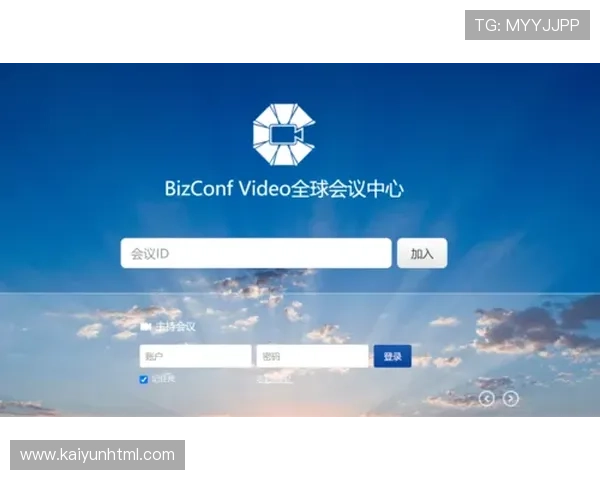 开云官方在线登陆入口详细流程解析确保玩家快速安全登录游戏账号