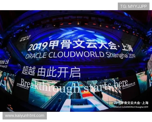 探讨开云体育集团在体育装备与技术研发方面的最新动态