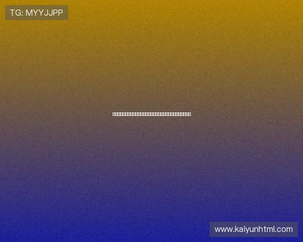 开云足球下载免费下载安装指南，帮助新手快速上手享受足球娱乐盛宴