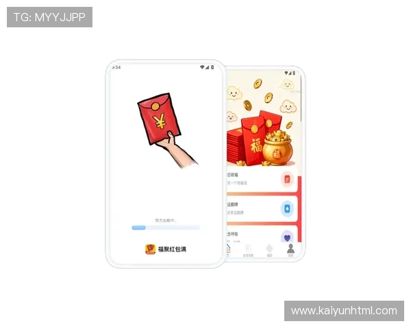 开运app官网登录入口下载安装教程，详细步骤帮你轻松掌握开启好运的方法